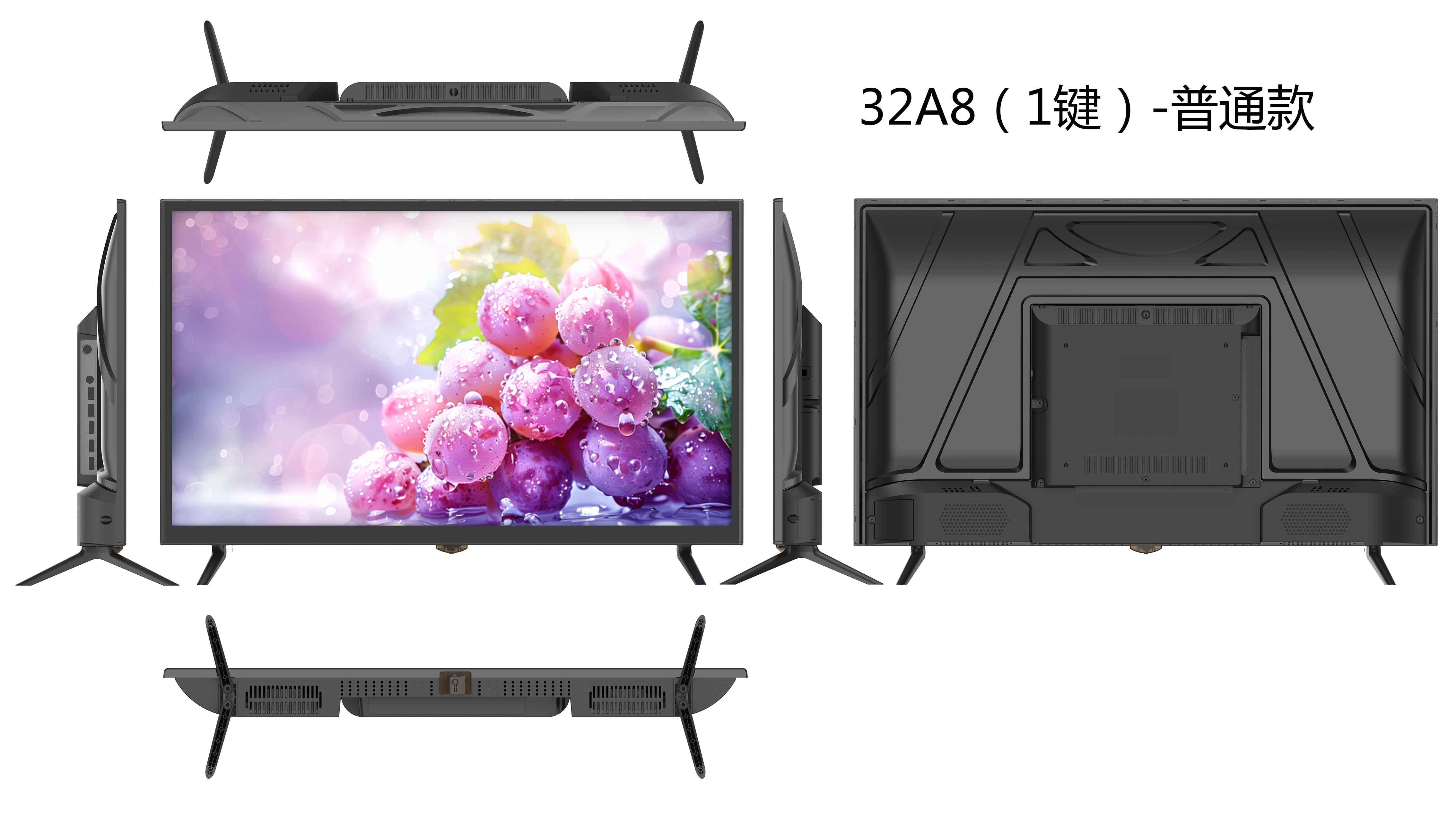 55" Interactive Smart Board