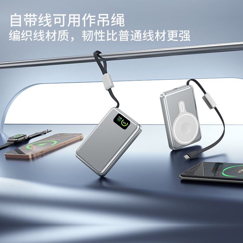 EB623 Qi2 Wireless Charger