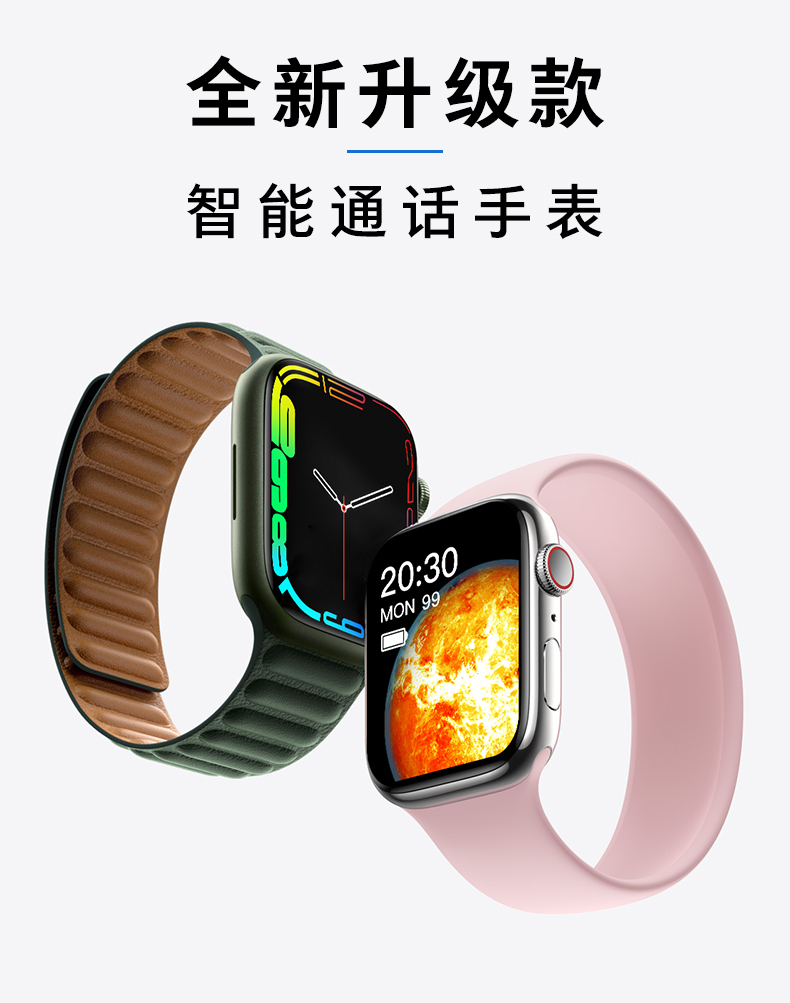 S9mini Smart Watch