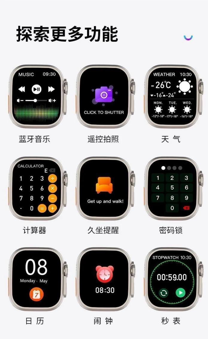 T900 Pro Smart Watch
